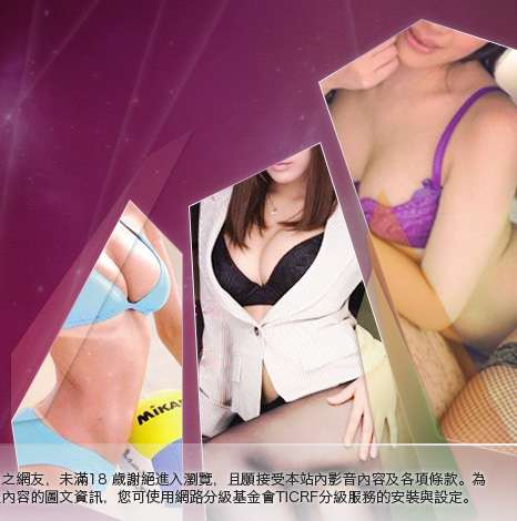 jp貼圖區大胸部美女圖
